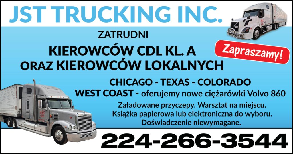 224-266-3544 10.17.25-page-001 (1)