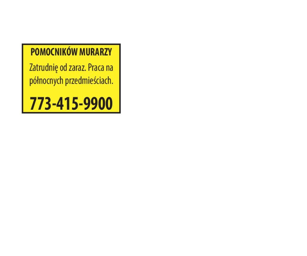320565-page-001 (1)