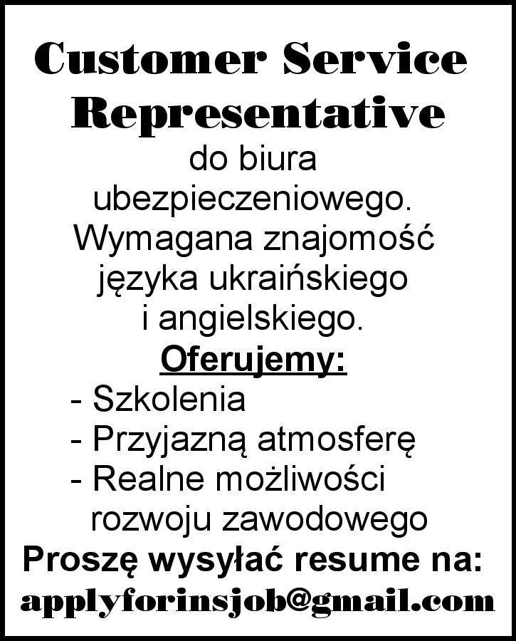 773-657-3860-KALINA-E-10-31-2025 CS-page-001