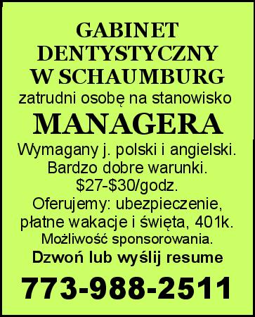 773-988-2511-11-14-25-2