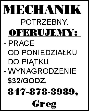 847-878-3989-GREG-ANETA-11-14-25-ER-page-001