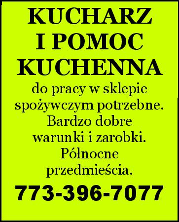 773-396-7077-12-19-25-page-001