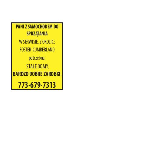 325750-773-679-7313-SERGIIKUDYBA-03-27-26-ER-page-001