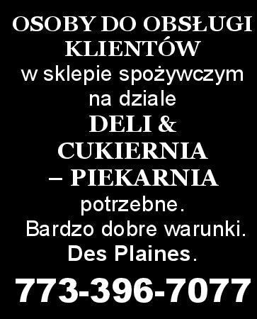 773-396-7077-03-06-26-page-001