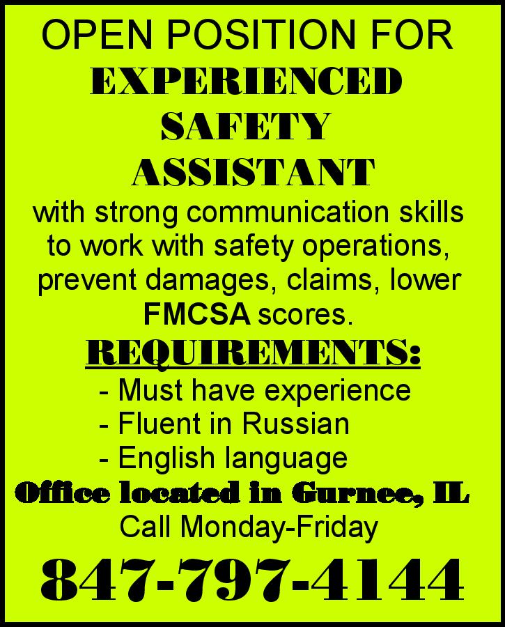 847-797-4144-LORETA-BIUR-03-06-2026 CS-page-001