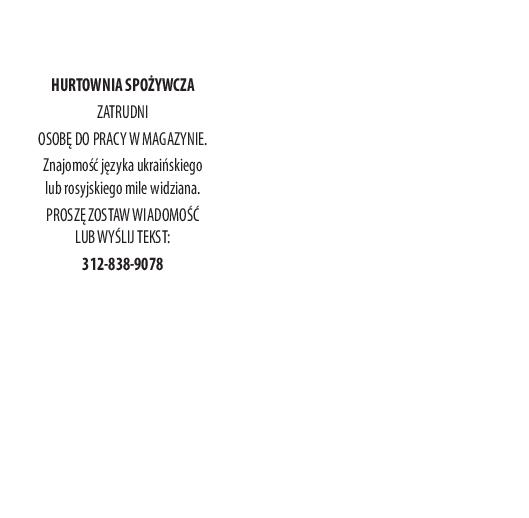 326244-312-838-9078-HACHYNSKYY-04-10-26-ER-page-001 (1)