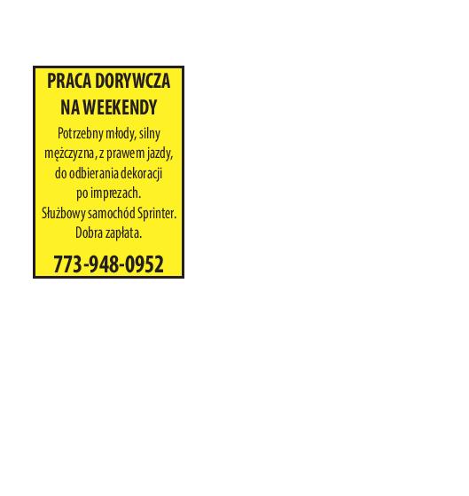 329333-773-948-0952-LALUSIC-06-19-26-ER-page-001