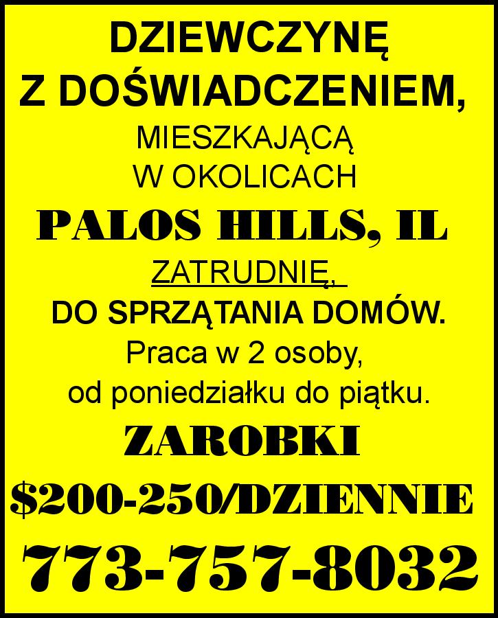 773-757-8032-RENATA-BHERBS-06-26-2026 CS-page-001