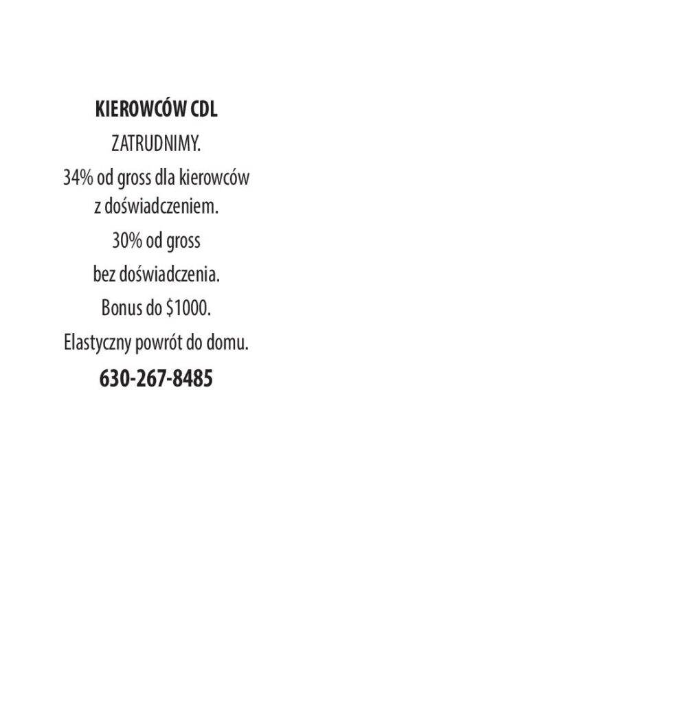 330572-page-001 (1)
