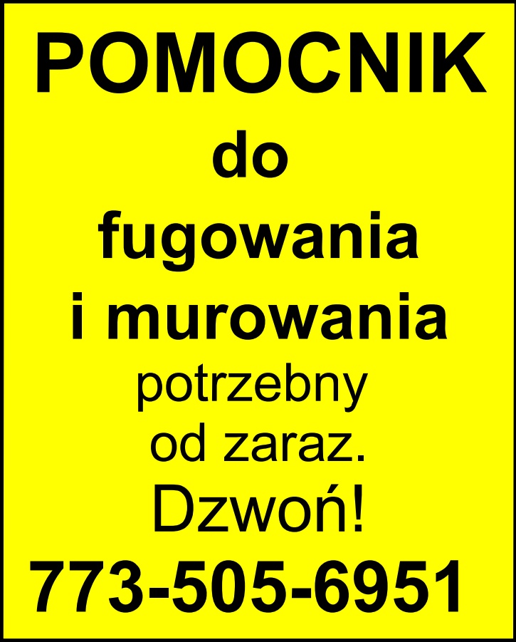 773-505-6951-07-24-26 szu