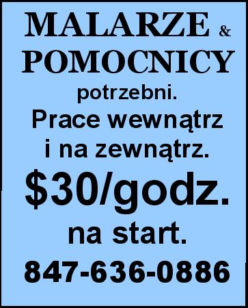 847-636-0886-07-24-26-page-001 (1)