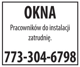 Kulikowski
