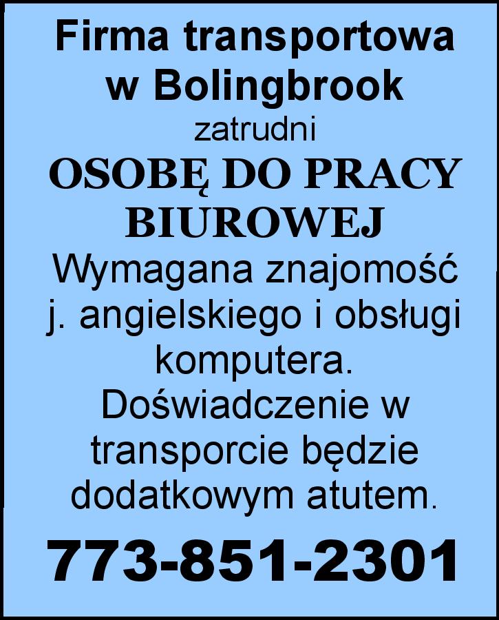 773-851-2301-08-21-26-page-001 (1)