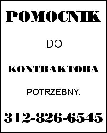 312-826-6545-GUZ-RT-07-03-2026 CS-page-001 (1)