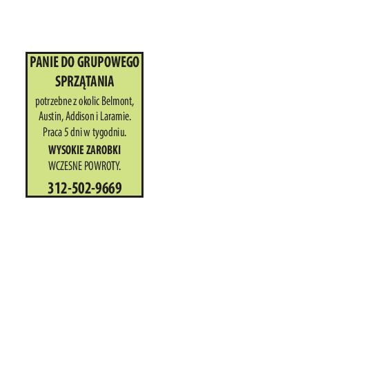 332567-312-502-9669-LENART-09-04-26-ER-page-001