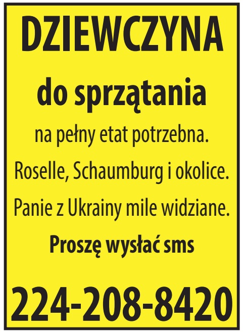 Lysa7