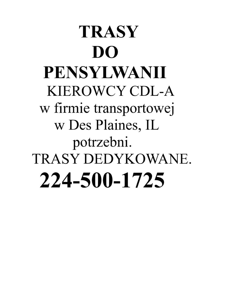 224-500-1725-10-16-26 b pens
