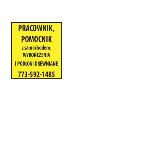 333905-773-592-1485-PUTKOWSKI-10-09-26-ER-page-001