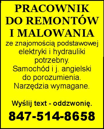 847-514-8658-10-09-26-page-001